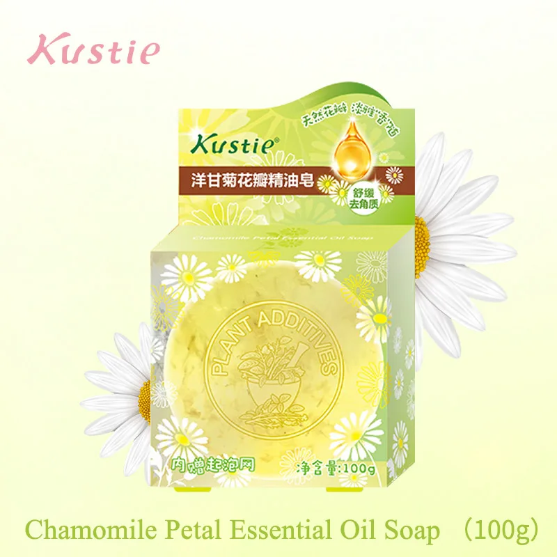 Kustie Chamomile Petal Essential Oil Soap Safety Whitening Soap No Chemical Perfume Organic Soap Elegant Fragrance 100g
Kustie Chamomile Petal Essential Oil Soap Safety Whitening Soap No Chemical Perfume Organic Soap Elegant Fragrance 100g