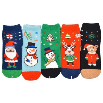 Casual Christmas Socks Unisex Vintage Cashmere Fashion Short Cotton Sock Spring Autumn Winter Funny Socks Skarpetki Damskie
Casual Christmas Socks Unisex Vintage Cashmere Fashion Short Cotton Sock Spring Autumn Winter Funny Socks Skarpetki Damskie