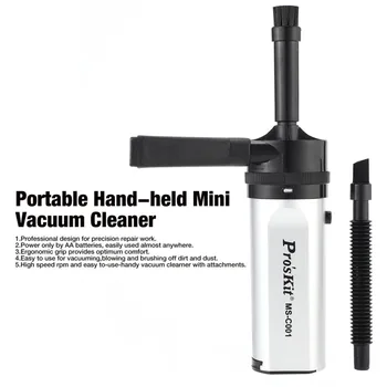 ProsKit MS-C001 High-Power Portable Hand-held Mini Vacuum Cleaner for Disk Hardware Keyboard Screen USB Dust Collector Laptop
ProsKit MS-C001 High-Power Portable Hand-held Mini Vacuum Cleaner for Disk Hardware Keyboard Screen USB Dust Collector Laptop