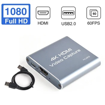 1080P 60fps Office Compact Home Broadcast Video Card Videoconferencing USB 2.0 Live Streaming Multifunction PC TV
1080P 60fps Office Compact Home Broadcast Video Card Videoconferencing USB 2.0 Live Streaming Multifunction PC TV