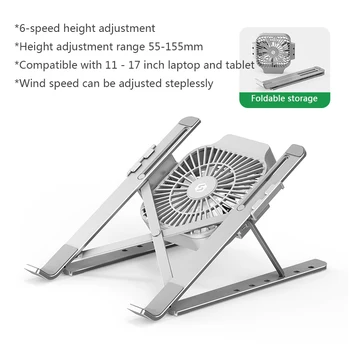Laptop Stand With Cooling Fan Portable Foldable MacBook Stand Adjustable Aluminum Alloy Notebook Holder For 11-17inch Laptop
Laptop Stand With Cooling Fan Portable Foldable MacBook Stand Adjustable Aluminum Alloy Notebook Holder For 11-17inch Laptop