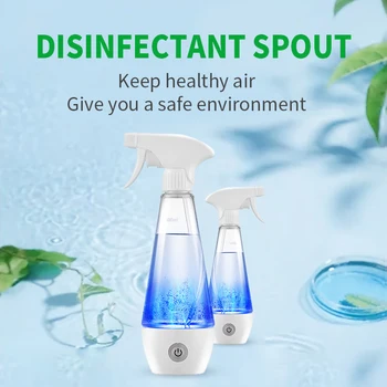 300ml Multipurpose Hypochlorous Acid Water Making Machine Disinfectant Manufacturing Instrument Handheld
300ml Multipurpose Hypochlorous Acid Water Making Machine Disinfectant Manufacturing Instrument Handheld