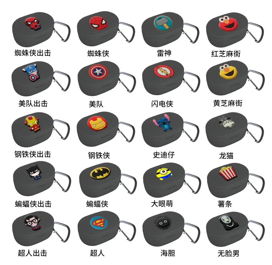 Earphone Cover For Redmi Airdots Case Cute Protection Frame With Keychain For Mi Airdots Earphone Cases
Earphone Cover For Redmi Airdots Case Cute Protection Frame With Keychain For Mi Airdots Earphone Cases