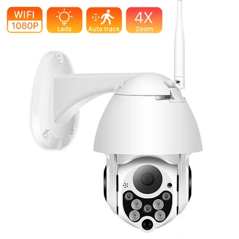 1080P PTZ IP Camera Wifi Outdoor Speed Dome Wireless Wifi Security Camera Pan Tilt 4X Digital Zoom 2MP Network CCTV Surveillance 
1080P PTZ IP Camera Wifi Outdoor Speed Dome Wireless Wifi Security Camera Pan Tilt 4X Digital Zoom 2MP Network CCTV Surveillance
