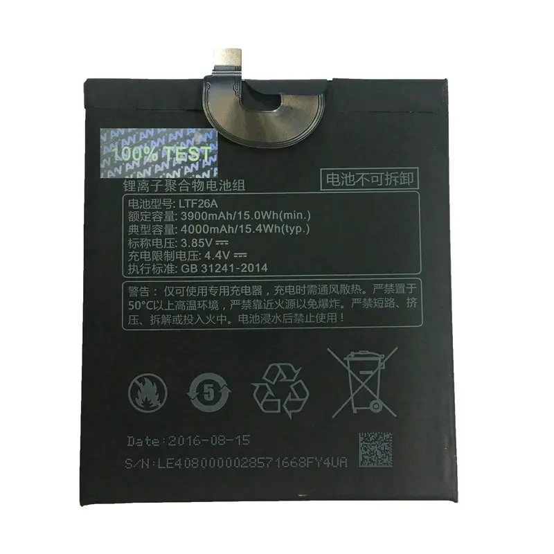 LTF26A Battery For LeTV LeEco Le Pro 3 AI X650 X651 X658 5.5"Dual Camera Rechargeable Replace Li-polymer 3900mAh Batteries
LTF26A Battery For LeTV LeEco Le Pro 3 AI X650 X651 X658 5.5"Dual Camera Rechargeable Replace Li-polymer 3900mAh Batteries