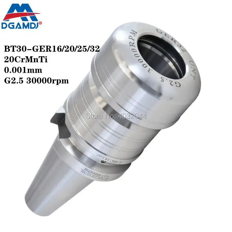 BT30 GER16 GER20 GER25 GER32 high-speed tool holder Dynamically balanced high-precision GER holder
BT30 GER16 GER20 GER25 GER32 high-speed tool holder Dynamically balanced high-precision GER holder