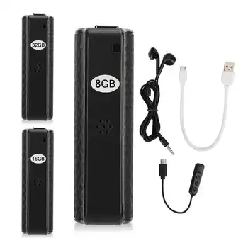 Voice Recorder Magnetic Recording Device Voice Control Ultra‑Long Standby Time Recorder with USB Rechargeable Small Audio
Voice Recorder Magnetic Recording Device Voice Control Ultra‑Long Standby Time Recorder with USB Rechargeable Small Audio