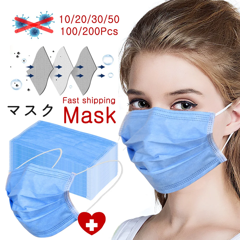 50PCS Disposable Masks Medical Mask Surgical Mask 3-Ply Anti-fog Anti-Dust Nonwoven Elastic Earloop Mouth Face Protective Masks
50PCS Disposable Masks Medical Mask Surgical Mask 3-Ply Anti-fog Anti-Dust Nonwoven Elastic Earloop Mouth Face Protective Masks