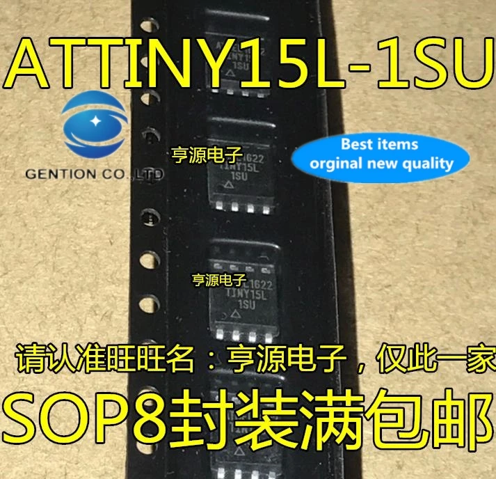 5PCS ATTINY15L-1SU TINY15L-1SU TINY15L SOP-8 8bit in stock 100% new and original
5PCS ATTINY15L-1SU TINY15L-1SU TINY15L SOP-8 8bit in stock 100% new and original