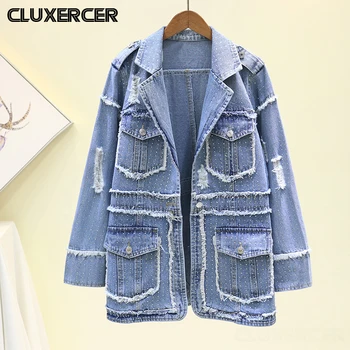 Spring Autumn Women Diamond Denim Jacket Vintage Ripped Holes Long Jean Coat Female Korean Cowboy Tops
Spring Autumn Women Diamond Denim Jacket Vintage Ripped Holes Long Jean Coat Female Korean Cowboy Tops