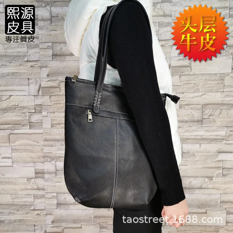 Guangzhou Baiyun 2020 New Style Origional WOMEN'S Leather Bags Soft Full-grain Leather Simple Casual Shoulder Bag Tote Bag Large
Guangzhou Baiyun 2020 New Style Origional WOMEN'S Leather Bags Soft Full-grain Leather Simple Casual Shoulder Bag Tote Bag Large