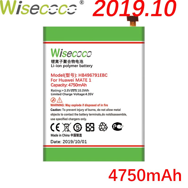 Wisecoco HB496791EBC 4750mAh New High quality Battery For Huawei MATE 1 2 Ascend MT1-U06 MT2-L02 MT2-L050 Phone
Wisecoco HB496791EBC 4750mAh New High quality Battery For Huawei MATE 1 2 Ascend MT1-U06 MT2-L02 MT2-L050 Phone