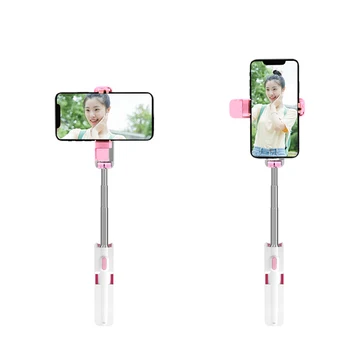 Extendable Handheld Mini Selfie Stick Smart Phone Holder Foldable Bluetooth/Wired Remote Shutter
Extendable Handheld Mini Selfie Stick Smart Phone Holder Foldable Bluetooth/Wired Remote Shutter