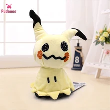 Pudcoco Mimikyu 7in Sonne und Mond Abbildung Plüsch Spielzeug Puppe Nette Plüsch PP Baumwolle Spielzeug DIY Dekorationen Kinder Geschenke(China)