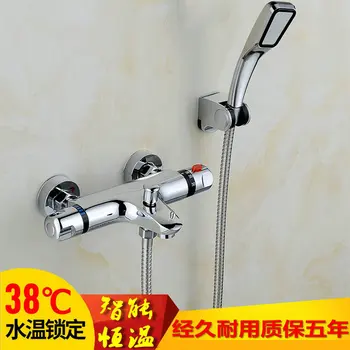 Shower faucets thermostatic bath mixer with thermostat mixer faucets wall mounted waterfall bathtub faucet Y30504
Shower faucets thermostatic bath mixer with thermostat mixer faucets wall mounted waterfall bathtub faucet Y30504