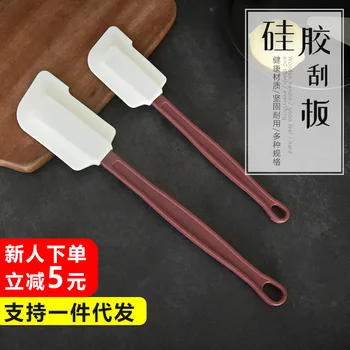 yabay Silicone Scraper High-temperature Resistant Spatula Cake Butter Knife Baking Tool Blade Rubber Baking Scraper
yabay Silicone Scraper High-temperature Resistant Spatula Cake Butter Knife Baking Tool Blade Rubber Baking Scraper