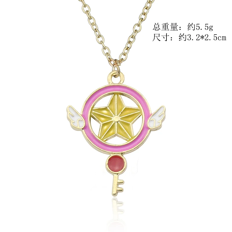 尺寸