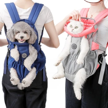 Pet Outdoor Travel Bags Dog Double Shoulder Bag for Small Medium Dog Cat Breathable Outdoor Pet Travel Backpack Supplies
Pet Outdoor Travel Bags Dog Double Shoulder Bag for Small Medium Dog Cat Breathable Outdoor Pet Travel Backpack Supplies
