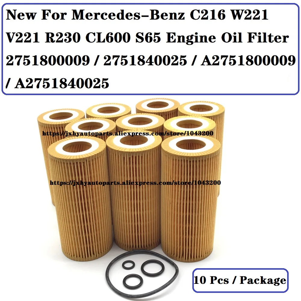 10 * New For Mercedes-Benz C216 W221 V221 R230 CL600 S65 Engine Oil Filter 2751800009 / 2751840025 / A2751800009 / A2751840025
10 * New For Mercedes-Benz C216 W221 V221 R230 CL600 S65 Engine Oil Filter 2751800009 / 2751840025 / A2751800009 / A2751840025