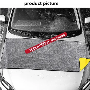 high quality Car Wash Towel cleaning care wipes for kia rio toyota volkswagen polo nissan qashqai j10 haval h6
high quality Car Wash Towel cleaning care wipes for kia rio toyota volkswagen polo nissan qashqai j10 haval h6