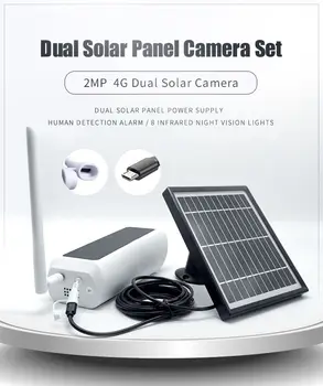 IP67 waterproof 4g solar cameras set with dual solar panel recharge 2MP 4G IP Cameras P2P IR vision outdoor 4g cameas
IP67 waterproof 4g solar cameras set with dual solar panel recharge 2MP 4G IP Cameras P2P IR vision outdoor 4g cameas