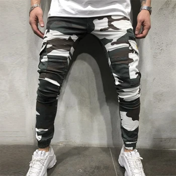 OA Men's Fashion Brand Camouflage Colors Pants Fitness Long Sweatpants Bodybuilding Workout Slim Fit Tights Trousers For man
OA Men's Fashion Brand Camouflage Colors Pants Fitness Long Sweatpants Bodybuilding Workout Slim Fit Tights Trousers For man