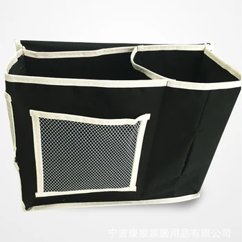Sofa Cellphone Bedside Tablet Foldable Home Magazines TV Remote Multipurpose Multi Pockets Storage Bag
Sofa Cellphone Bedside Tablet Foldable Home Magazines TV Remote Multipurpose Multi Pockets Storage Bag