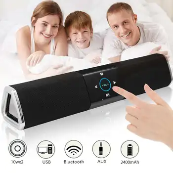 20W Fabric TF USB Dual Loundspeaker Mini bluetooth 4.0 Sound Bar Speaker Home Theater NFC Function Touch Hands Free
20W Fabric TF USB Dual Loundspeaker Mini bluetooth 4.0 Sound Bar Speaker Home Theater NFC Function Touch Hands Free