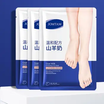 Foot Mask Exfoliating Dry Gentle Foot Essence Goat Milk Soothing Moisturizing Foot Mask New And Old Packaging Random Foot Mask
Foot Mask Exfoliating Dry Gentle Foot Essence Goat Milk Soothing Moisturizing Foot Mask New And Old Packaging Random Foot Mask