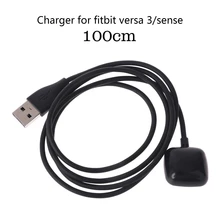 2020 New 100cm Charging Dock for fitbit- Versa 3 Smart Watch Charger Cable USB Charging Data Cradle for fitbit- Sense 2020 New 100cm Charging Dock for fitbit- Versa 3 Smart Watch Charger Cable USB Charging Data Cradle for fitbit- Sense
