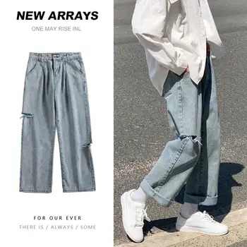 Mens Korean Hole Hip Hop Blue Jeans 2020 Vintage Straight Loose Harem Pants Jeans Fashoins Casual Trousers High Quality Denim
Mens Korean Hole Hip Hop Blue Jeans 2020 Vintage Straight Loose Harem Pants Jeans Fashoins Casual Trousers High Quality Denim