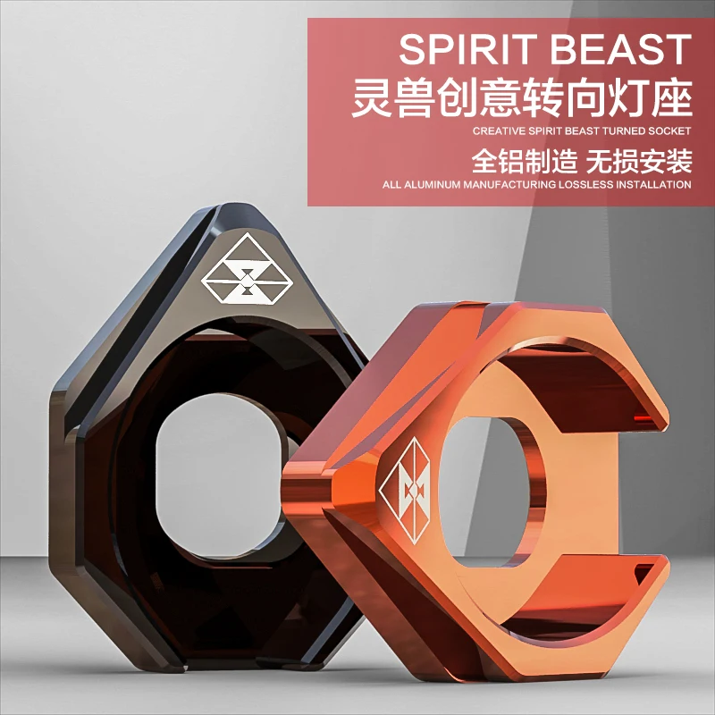 Motorcycle Accessories Turn signals turn lights Base LED Turn the lamp base motor lights Stent Creative Products free shipping
Motorcycle Accessories Turn signals turn lights Base LED Turn the lamp base motor lights Stent Creative Products free shipping