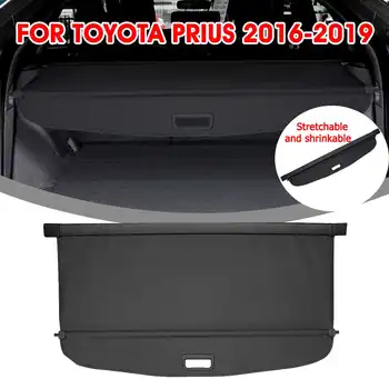 Autoleader Black Car Rear Cargo Cover Aluminum Privacy Trunk Screen Security Shield Shade Accessories For Toyota Prius 2016-2019
Autoleader Black Car Rear Cargo Cover Aluminum Privacy Trunk Screen Security Shield Shade Accessories For Toyota Prius 2016-2019
