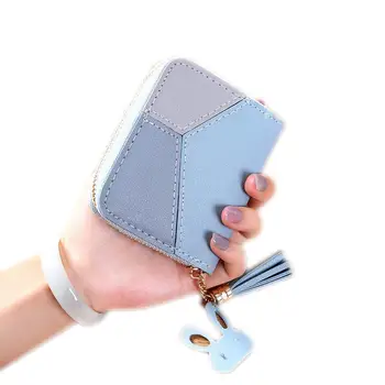 PinShang Wallet Short Women Wallets Zipper Purse Patchwork Fashion Panelled Wallets Trendy Coin Purse Card Holder Leather
PinShang Wallet Short Women Wallets Zipper Purse Patchwork Fashion Panelled Wallets Trendy Coin Purse Card Holder Leather