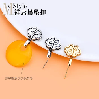 925 pure silver jadeite jade wax melon seed buckle pendant buckle Xiangyun button button head silver buckle pin buckle
925 pure silver jadeite jade wax melon seed buckle pendant buckle Xiangyun button button head silver buckle pin buckle