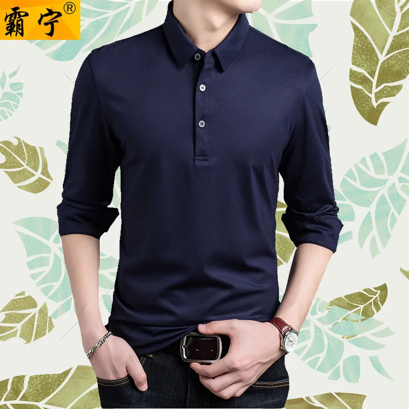 2019 Middle-aged Men Spring Clothing Long-sleeved T-shirt Have Collar Underwear Tops Dark Color Fold-down Collar Mature Men Base 
2019 Middle-aged Men Spring Clothing Long-sleeved T-shirt Have Collar Underwear Tops Dark Color Fold-down Collar Mature Men Base