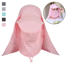 Unisex Fishing Hat Sun Visor Cap Fisherman Ear Protection Windproof Neck Cover For Fishing Camping Hiking
Unisex Fishing Hat Sun Visor Cap Fisherman Ear Protection Windproof Neck Cover For Fishing Camping Hiking