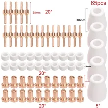 65/40pcs Electrodes Cutting Nozzle Ceramic Ring Burning Cap PT31-LG40 Electrode Head Nozzle Extension Shield Cup Tip Set
65/40pcs Electrodes Cutting Nozzle Ceramic Ring Burning Cap PT31-LG40 Electrode Head Nozzle Extension Shield Cup Tip Set