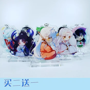 Anime Inuyasha Kikyo Kagome Sesshoumaru Cosplay Stand Figure Acrylic Model Desk Decor Bags Pendant Keychain Toy gift
Anime Inuyasha Kikyo Kagome Sesshoumaru Cosplay Stand Figure Acrylic Model Desk Decor Bags Pendant Keychain Toy gift