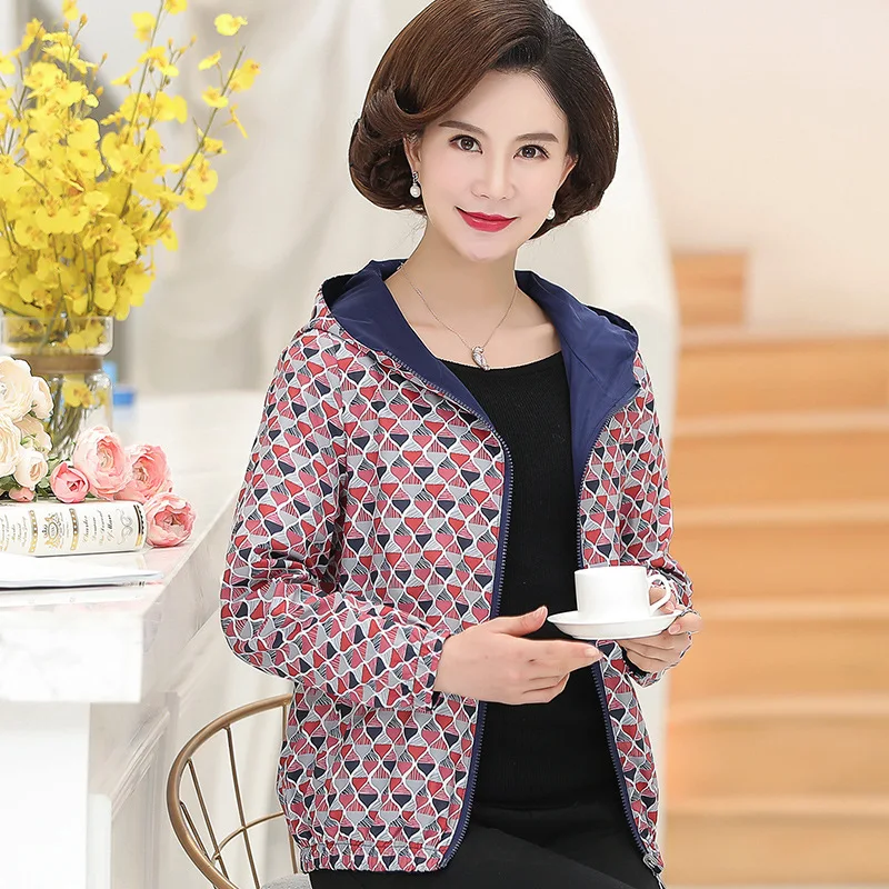 Hh-3572 Middle-aged Jacket Women's 2019 New Style Elegant Middle-aged Women Dress Autumn Clothing Long Sleeve Casual Tops
Hh-3572 Middle-aged Jacket Women's 2019 New Style Elegant Middle-aged Women Dress Autumn Clothing Long Sleeve Casual Tops