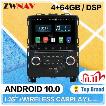 Carplay Android 10.0 Screen Car Multimedia DVD Player for Renault Megane 4 2016-2018 GPS Navigation Audio Radio Stereo Head Unit
Carplay Android 10.0 Screen Car Multimedia DVD Player for Renault Megane 4 2016-2018 GPS Navigation Audio Radio Stereo Head Unit