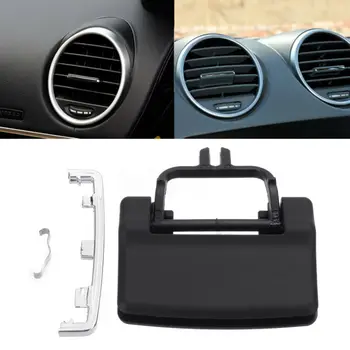Replaces Air Vent Outlet tab A/C Clip Kit Accessories For Mercedes Benz W164 X164 ML GL Direct fitment
Replaces Air Vent Outlet tab A/C Clip Kit Accessories For Mercedes Benz W164 X164 ML GL Direct fitment