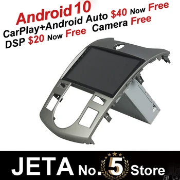 Fit for KIA CERATO FORTE 2008 2012 Car Radio GPS Music player tape recorder Android 10 64GB Navigation DSP CarPlay IPS screen 
Fit for KIA CERATO FORTE 2008 2012 Car Radio GPS Music player tape recorder Android 10 64GB Navigation DSP CarPlay IPS screen