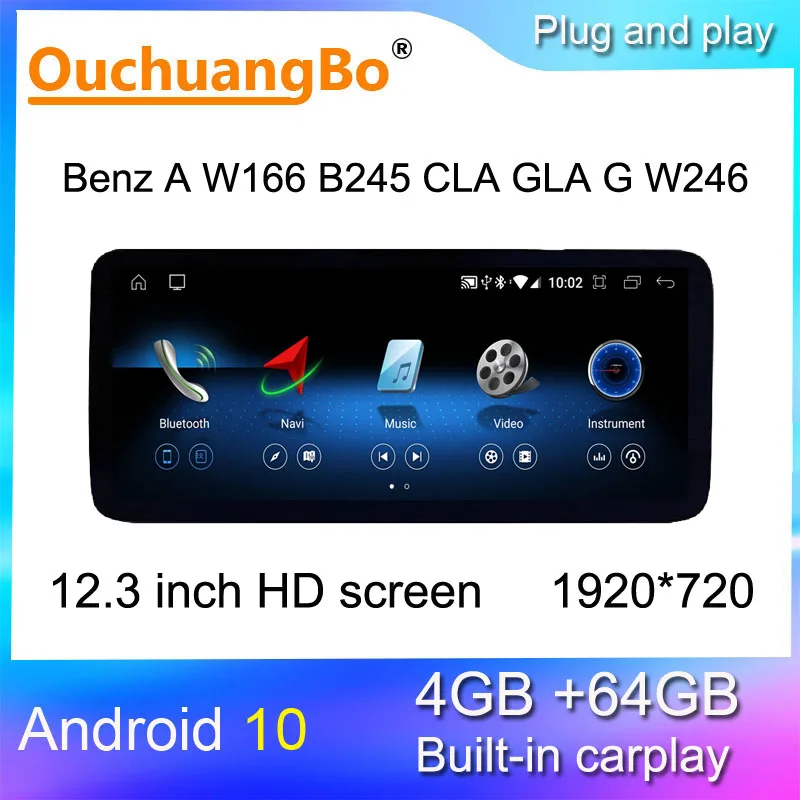 Мультимедийная система Ouchuangbo gps-радио для Mercedes Benz A W166 12 3 дюйма B245 CLA GLA G W246 2013-2018