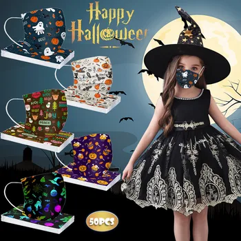 Mascarillas Children's Disposable Face Mask 3ply Ear Loop Kids Disposable Face Mask Halloween Masks Masque De Protection Enfant
Mascarillas Children's Disposable Face Mask 3ply Ear Loop Kids Disposable Face Mask Halloween Masks Masque De Protection Enfant