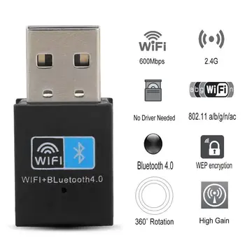 Bluetooth 5.0 Adapter WIFI USB Transmitter Bluetooth Receiver Mini Audio Adapter For Computer PC Laptop Music Antenna Receiver
Bluetooth 5.0 Adapter WIFI USB Transmitter Bluetooth Receiver Mini Audio Adapter For Computer PC Laptop Music Antenna Receiver