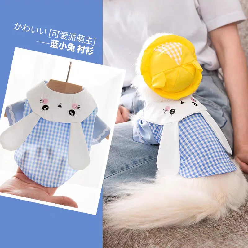 Ropa Camiseta Para Perros Dog Shirts Clothes for Small Dogs Ubranko Dla Psa Traje Perro Honden Kleding Bunny Plaid T-shirt 2020
Ropa Camiseta Para Perros Dog Shirts Clothes for Small Dogs Ubranko Dla Psa Traje Perro Honden Kleding Bunny Plaid T-shirt 2020