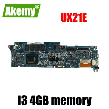 UX21E For Asus laptop motherboard mainboard I3 CPU 4G QS67 Chipset USB3.0 with 100% tested
UX21E For Asus laptop motherboard mainboard I3 CPU 4G QS67 Chipset USB3.0 with 100% tested