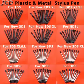 

JCD 10PCS Metal Telescopic Stylus Plastic Stylus Touch Screen Pen for Nintendo 2DS 3DS New 2DS LL XL New 3DS XL LL For NDSL NDSi