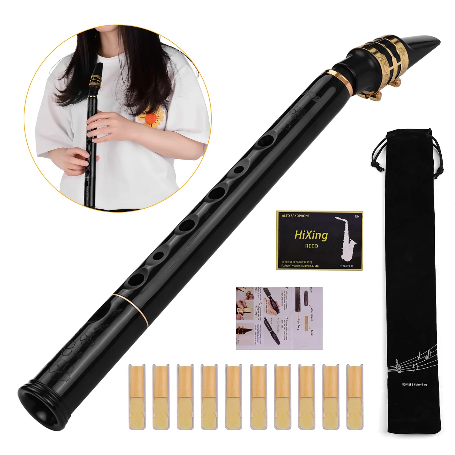 Мини-саксофон HiXing C-Key карманный саксофон из АБС-пластика с мундштуками 10